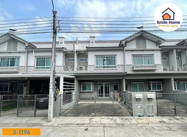 ทาวน์โฮม Villaggio บางนา กม.26
ขายด่วนราคาถูก