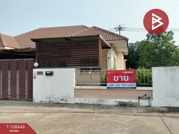 ขายบ้านเดี่ยวหัวมุม หมู่บ้านร่มฉัตร 2 หัวรอ พิษณุโลก