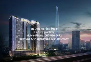 ขายคอนโดหรู (ห้องเสมือนใหม่) พร้อมอยู่ “ไลฟ์ อโศก-