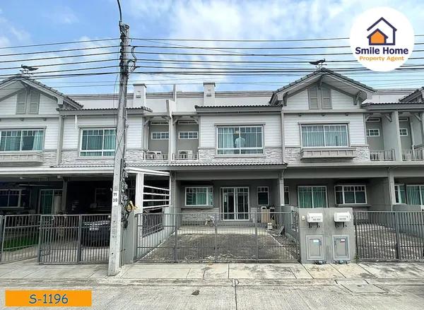 ขาย Villaggio บางนา 3 นอน 3 น้ำ ราคาพิเศษ