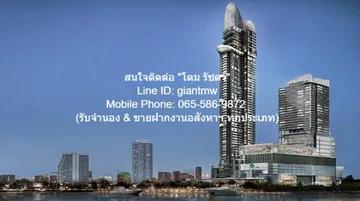 ให้เช่าคอนโด “คณาพญา เรสซิเดนซ์ พระราม 3” ติดแม่น้