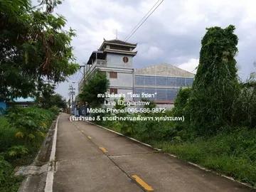 ขายโกดัง (โรงงาน) พร้อมสำนักงาน (มี ใบ ร.ง.4) 0-2-