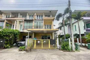 ทาวน์โฮม วิสต้า อเวนิว เพชรเกษม 81 Vista Avenue Pe