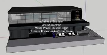 เซ้งกิจการร้านเหล้า บาร์ และเวทีแสดงโชว์ ขนาด 2 ชั