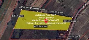 ขายที่ดินเปล่า (ทุ่งนาข้าว) 32-0-48 ไร่ อ.ขาณุวรลั