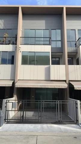 โครงการบ้านกลางเมือง ลาดพร้าว-เสรีไทย ใกล้สวนสยาม