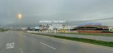 //ต่ำกว่าประเมิน 50%//ขายที่ดินถม 11-1-65.7 ไร่ ถ.