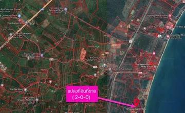 ขายที่ดินสวนมะพร้าว 2-0-0 ไร่ ติดคลอง+ทะเลทับสะแก