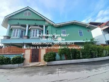 ขายบ้าน พร้อมที่ดิน (หลังมุม) 46.7 ตร.ว. ขนาด 7 น