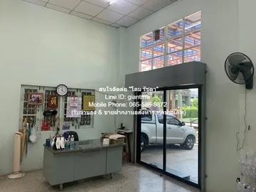ขายถูกโรงงาน+โกดัง+สำนักงาน+บ้านพักอาศัยที่แลนด์ แ