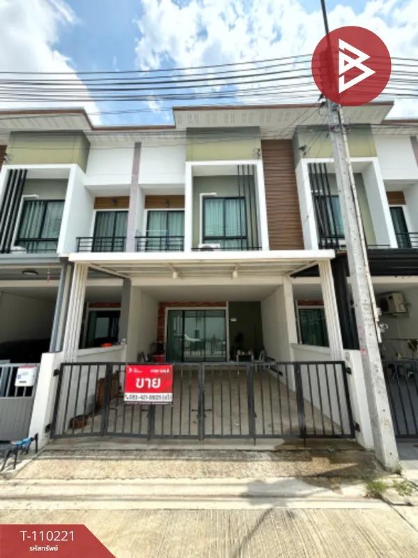 ขายทาวน์เฮ้าส์ หมู่บ้านอรินสิริ คันทรี ฮิลล์ (Arinsiri Country Hill Chonburi) ชลบุรี
