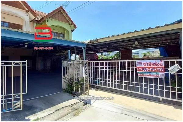 ทาวน์เฮาส์ หมู่บ้าน วโรชาโครงการ 4 เนื้อที่ 28 ตรว