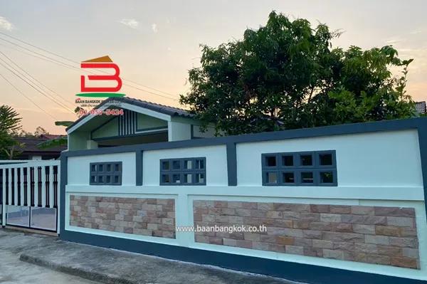 บ้านเดี่ยว 1 ชั้น บ้านปณิธาน ซอยเทศบาล 2