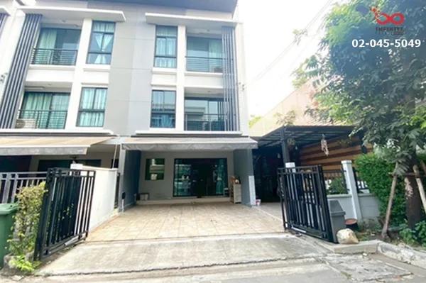 บ้านกลางเมือง งามวงศ์วาน ซอยงามวงศ์วาน 47