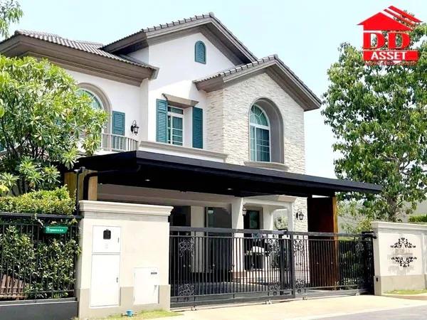 นันทวัน รามอินทรา–พหลโยธิน 50