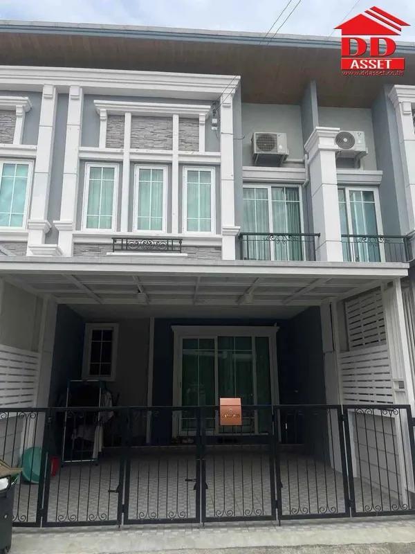 โกลเด้นท์ นีโอ สุขุมวิท-ลาซาล (สุขุมวิท 113)