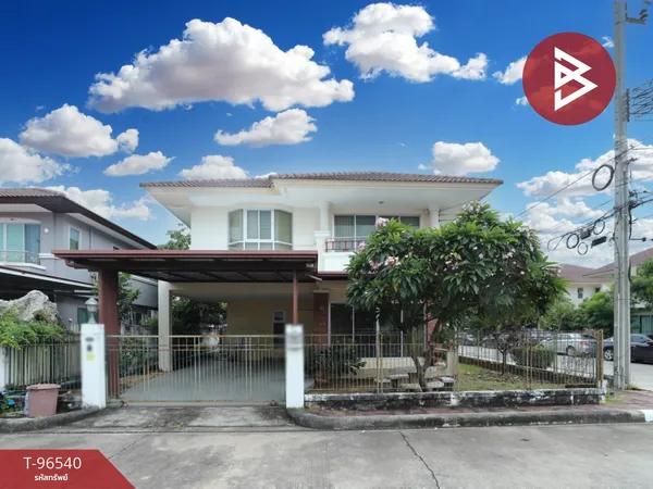 ขายบ้านเดี่ยว หมู่บ้านศุภาลัยวิลล์ สุขุมวิท-แพรกษา