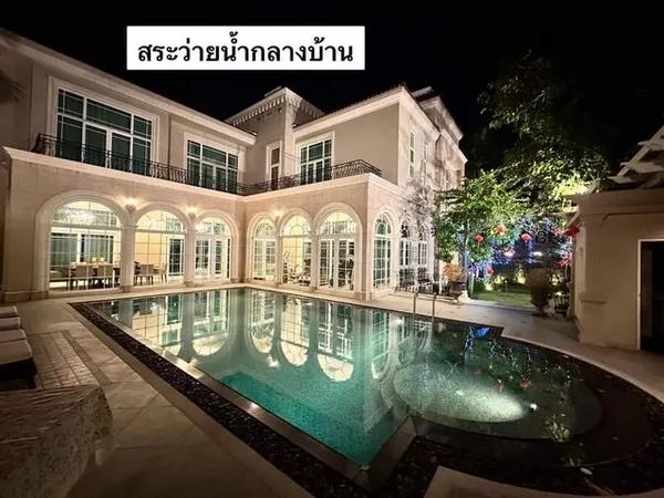 ขายบ้านหรูพร้อมสระว่ายน้ำส่วนตัว ลดาวัลย์ ราชพฤกษ์