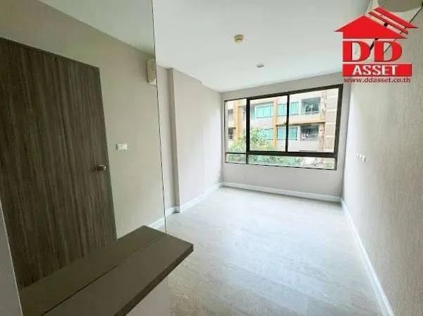 เมโทร ลักซ์ รัชดา (Mero Luxe Ratchada)