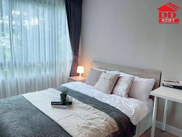 Metro Luxe Ratchada เมโทรลักซ์ รัชดา
