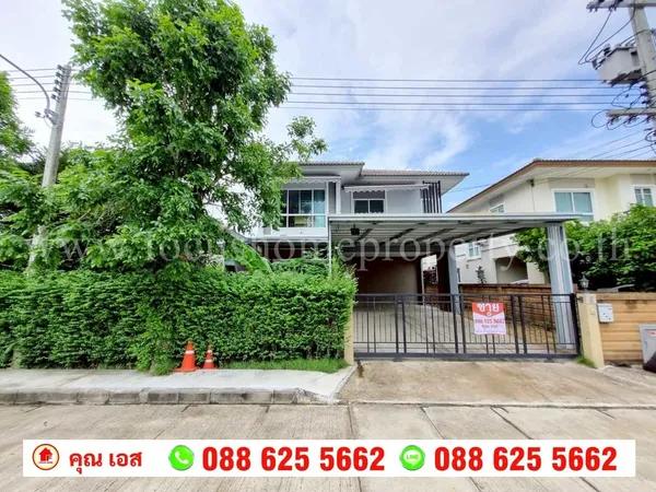 ขาย บ้านเดี่ยว หมู่บ้านภัสสร 26 ราชพฤกษ์-ติวานนท์