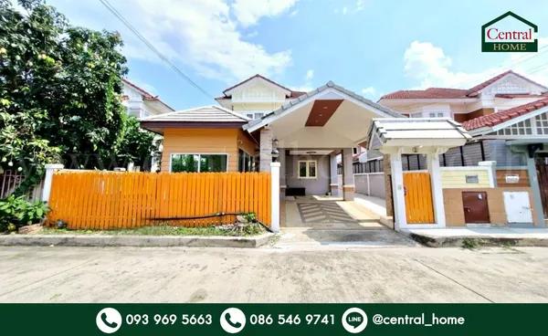 บ้านเดี่ยว มณีรินทร์ เลค แอนด์ พาร์ค 345 บางคูวัด