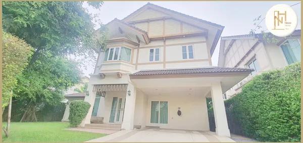 ขายบ้านเดี่ยว ลัดดารมย์ ชัยพฤกษ์-แจ้งวัฒนะ