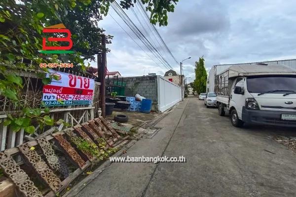 ที่ดินเปล่า ซอยลาดพร้าว 1 แยก 21 เนื้อที่ 100 ตรว.