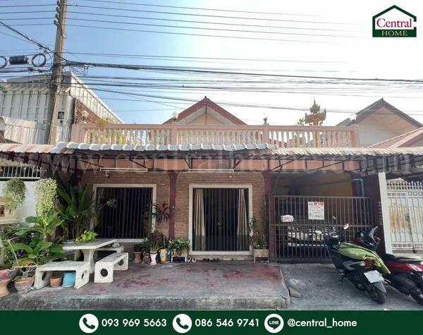 บ้านแฝด หมู่บ้าน เกษมทรัพย์ ลำลูกกา คลองหนึ่ง