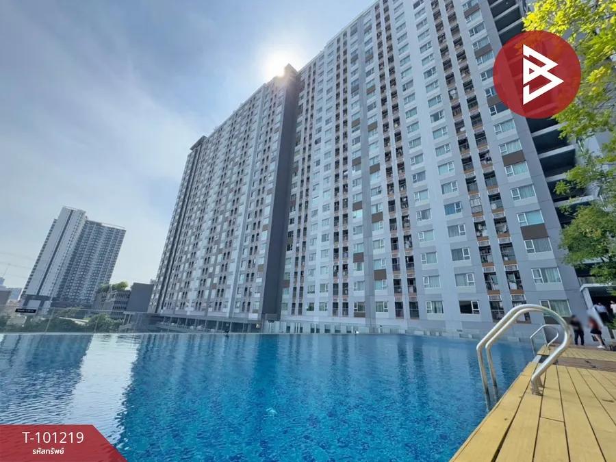 ขายคอนโดมิเนียม แอสปาย รัชดา-วงศ์สว่าง บางซื่อ กรุงเทพมหานคร