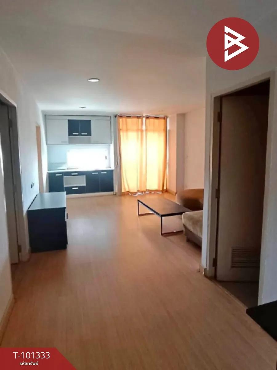 ขายคอนโด เอส สุขุมวิท50 (S-Sukhumvit50) กรุงเทพมหานคร