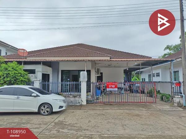 ขายบ้านเดี่ยว หมู่บ้านบุศรินทร์ เกาะขวาง จันทบุรี