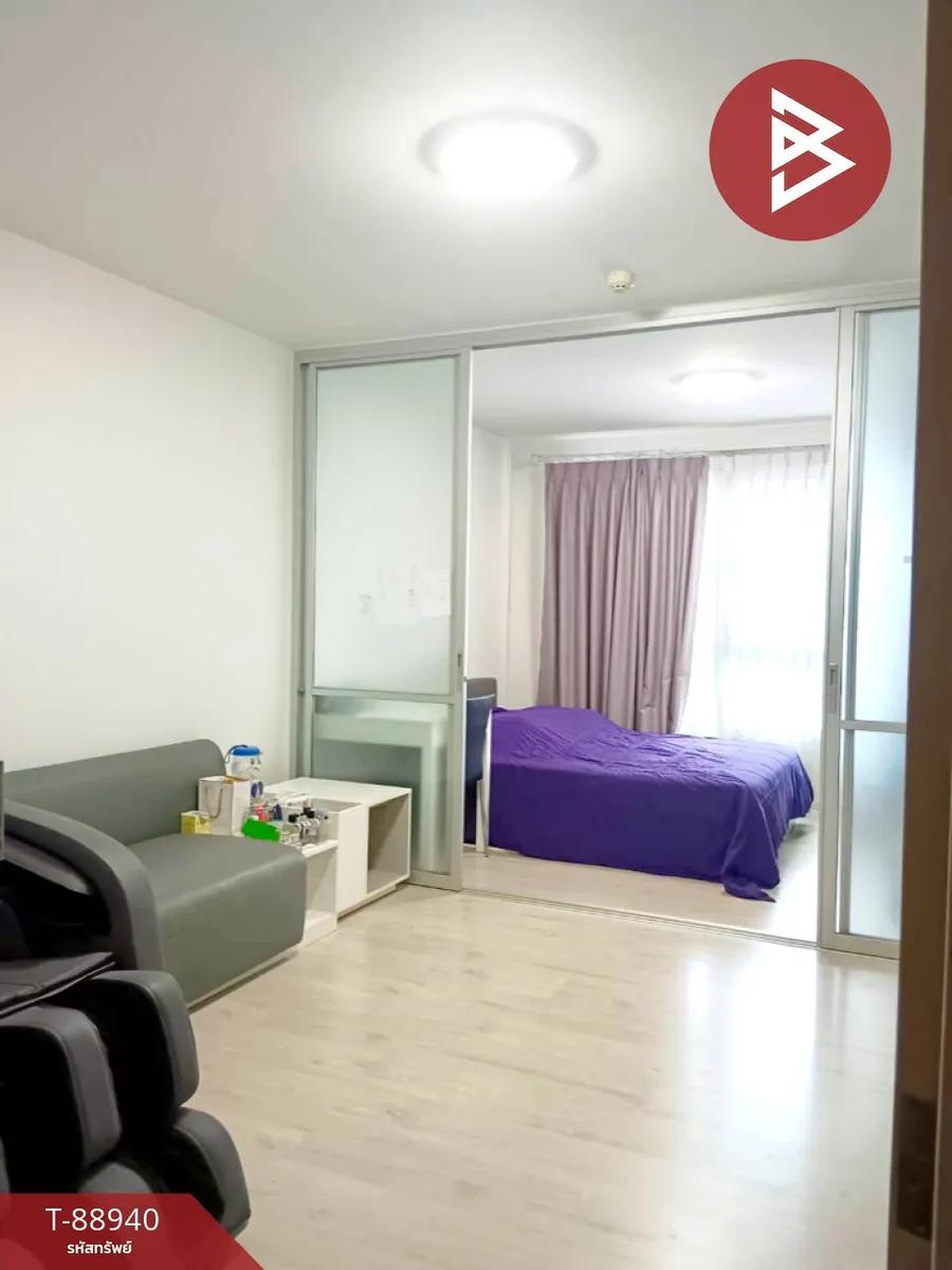 ขายคอนโด ดีคอนโด ฮาย เชียงราย (Dcondo Hyde ChiangRai) ตรงข้ามเซ็นทรัล