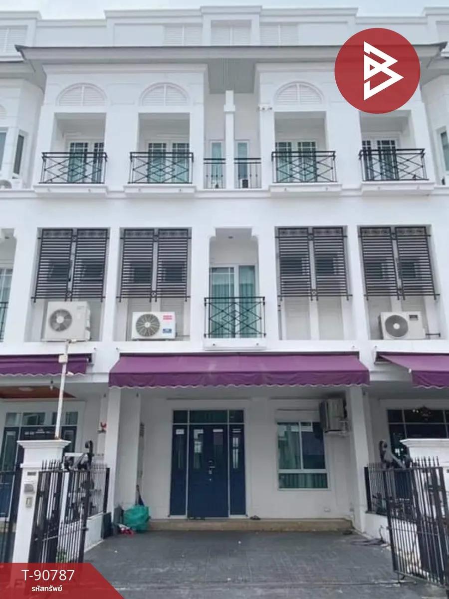 ขายทาวน์เฮ้าส์ หมู่บ้านลีออง สุขุมวิท62 คลองเตย กรุงเทพมหานคร