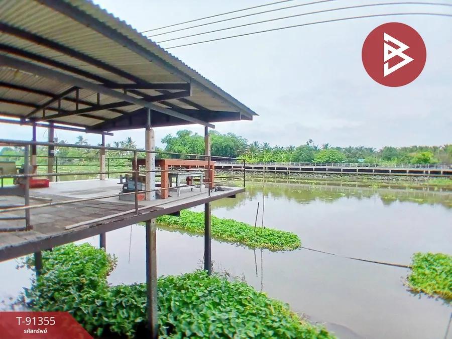 ขายที่ดินพร้อมสิ่งปลูกสร้าง ติดคลองดำเนินสะดวก  เนื้อที่ 9 ไร่ 50 ตร.วา บ้านแพ้ว สมุทรสาคร
