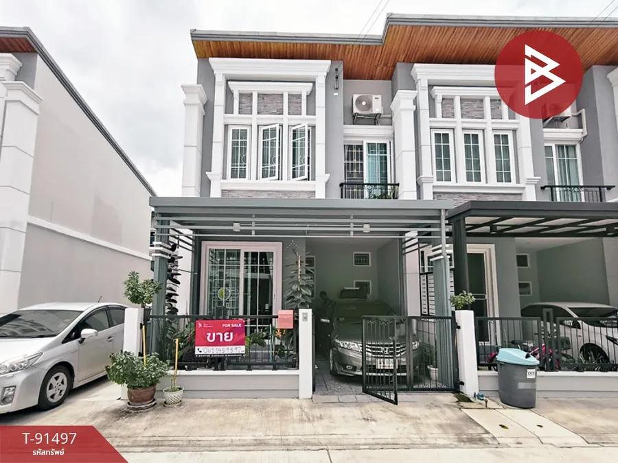 ขายทาวน์เฮ้าส์ หมู่บ้านโกลเด้นนีโอ ศิริราช-ราชพฤกษ์ กรุงเทพมหานคร