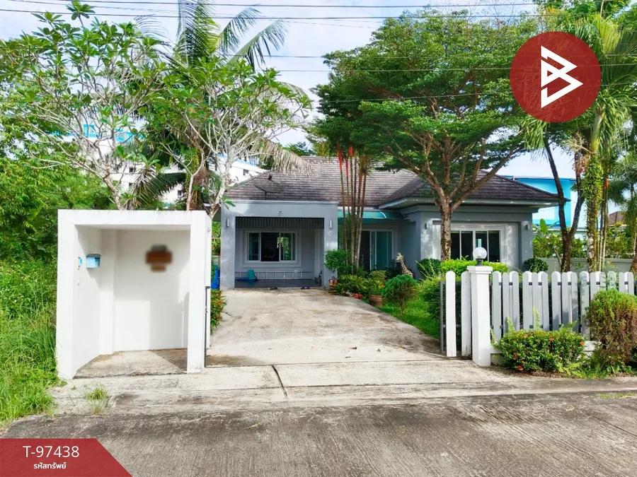 ขายบ้านเดี่ยวชั้นเดียว ตราด อยู่หลังโรงพยาบาลกกรุงเทพตราด