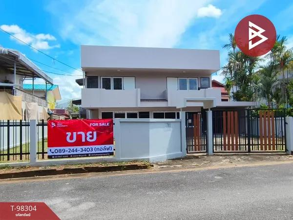 ขายบ้านเดี่ยว หมู่บ้านพลอยสยาม (Ploy Siam) คลองนารายณ์ จันทบุรี